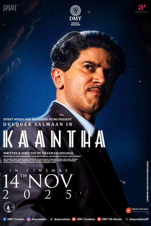 Kaantha