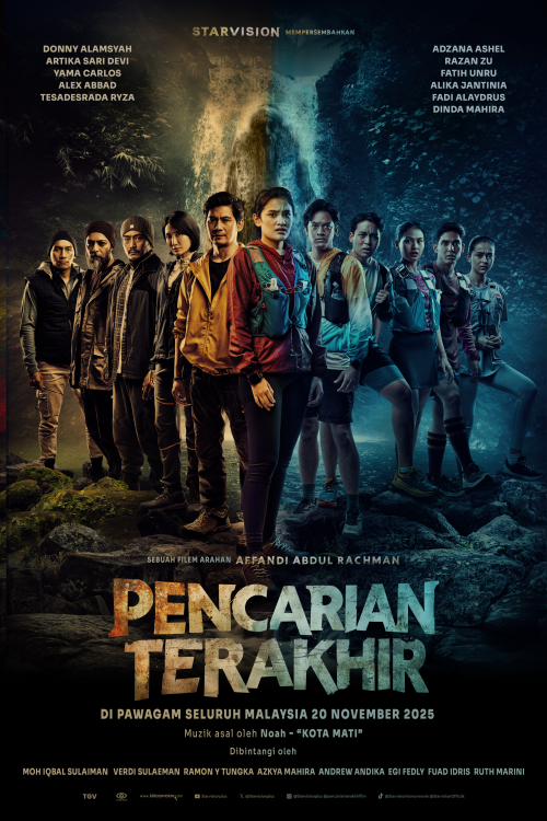 Pencarian Terakhir