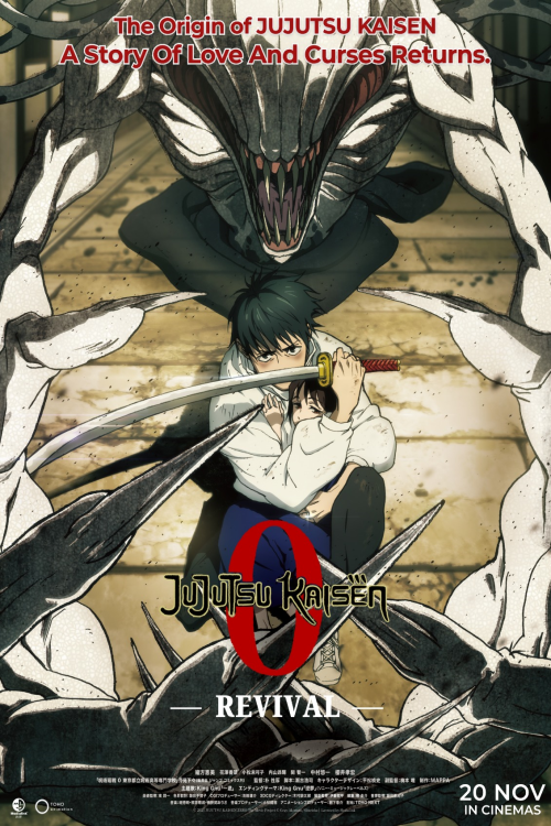 (Rerun) Jujutsu Kaisen: Zero - Revival