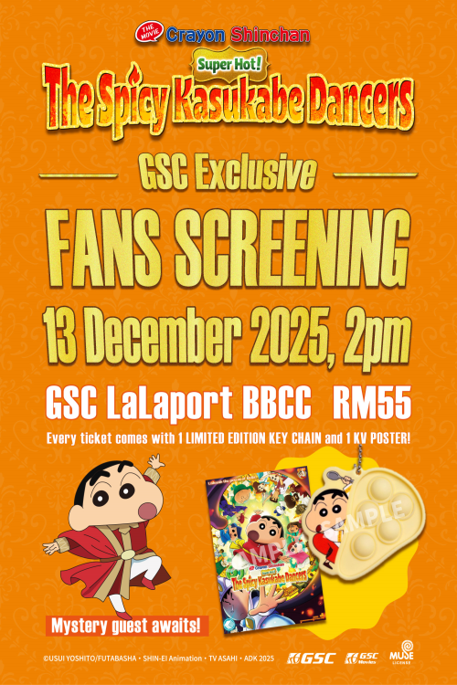 (Big) (SPECIAL)CRAYON SHINCHAN SUPER HOT! SPICY