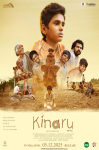 Kinaru