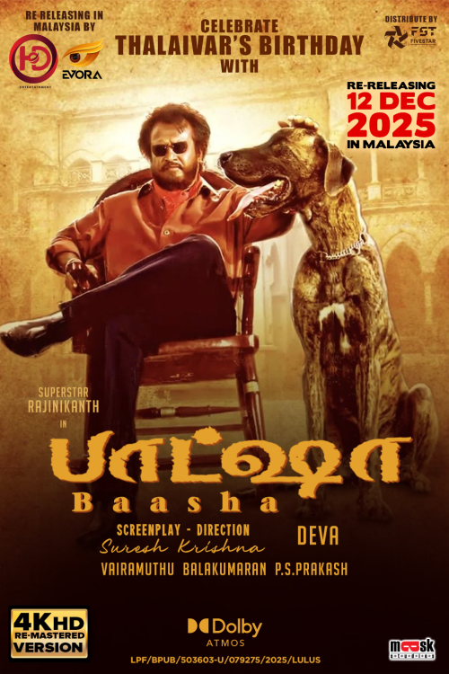 (Rerun) Baasha