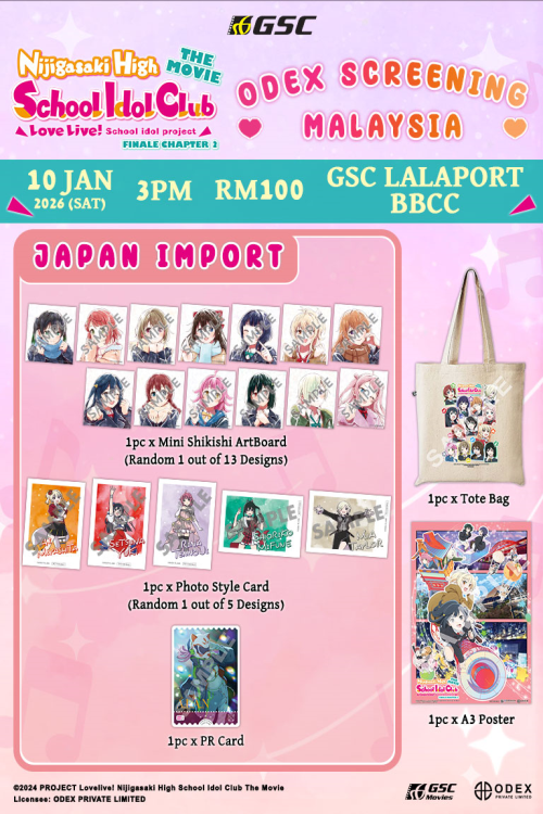 (SPECIAL) LOVE LIVE! NIJIGASAKI HIGH SCH IDOL–CH 2