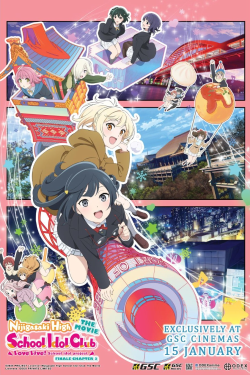 Love Live! Nijigasaki Movie - Finale - Chapter 2