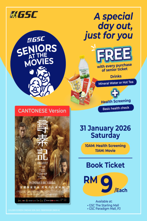 (Senior Special) Back To The Past 