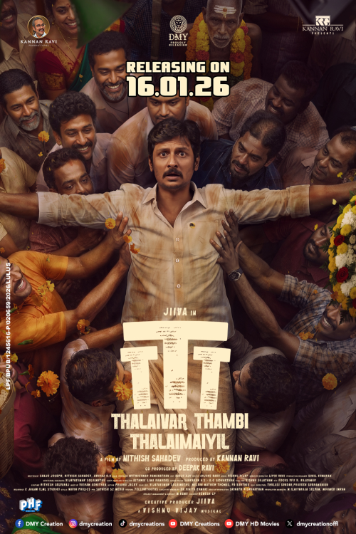 Thalaivar Thambi Thalaimaiyil