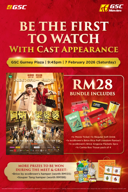 (SPECIAL) Ah Beng vs Liang Po Po