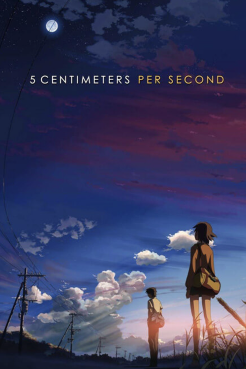 (Anime Rerun) 5 Centimeters Per Second