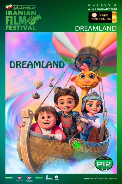 (IFF2026) Dreamland