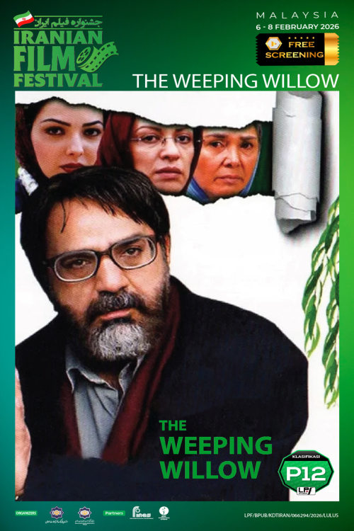 (IFF2026) The Weeping Willow