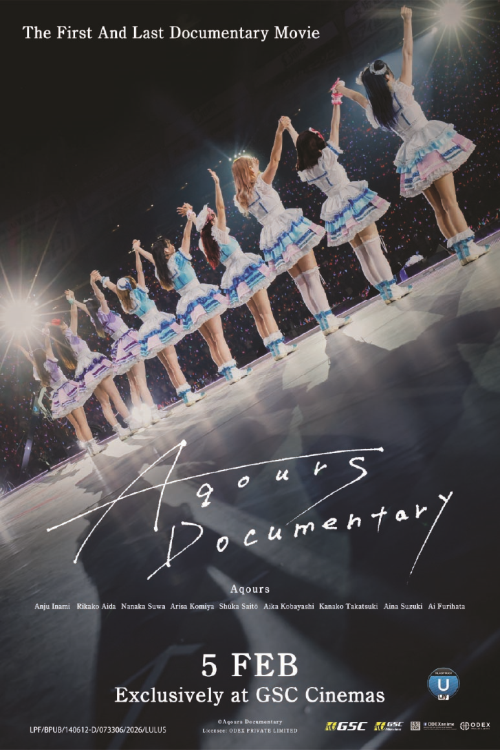 AQOURS DOCUMENTARY