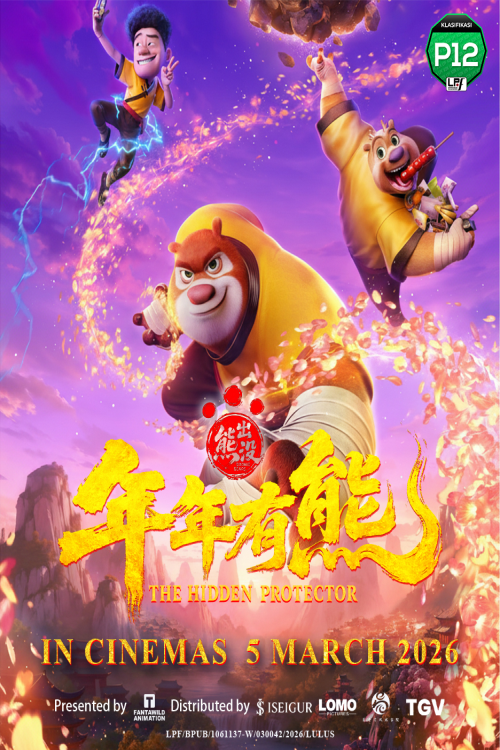 Boonie Bears: The Hidden Protector