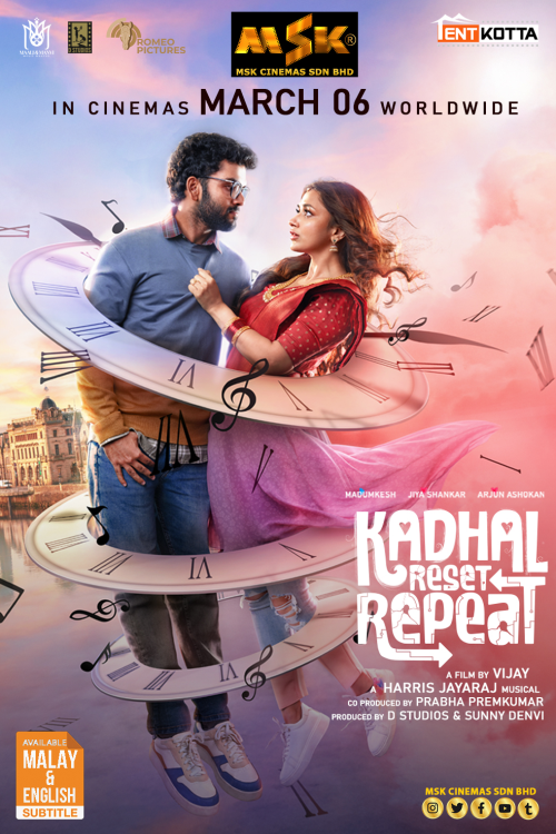 Kadhal Reset Repeat