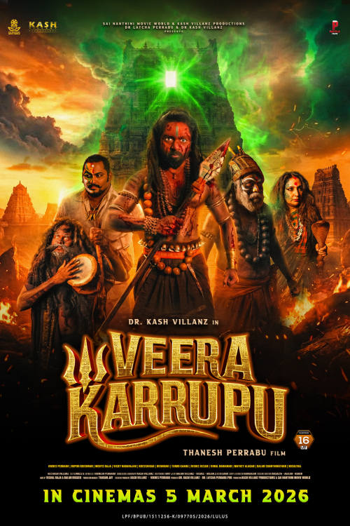 Veera Karrupu