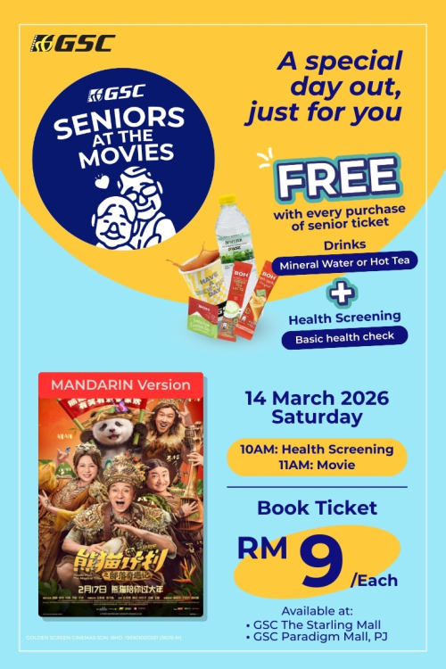 (Senior Special) Panda Plan: The Magical Tribe