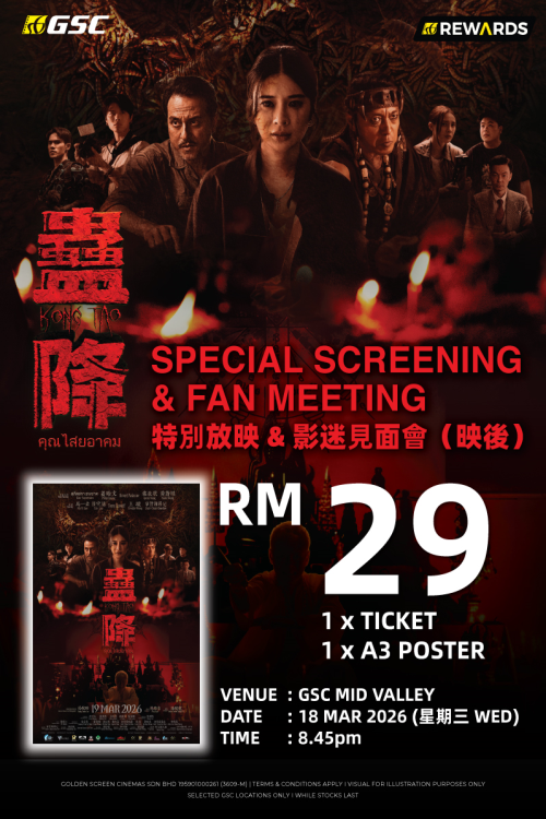 Special Kong Tao with Artist appearance