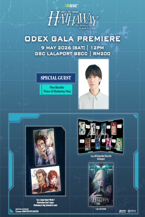 (Big) (GALA) MOBILE SUIT GUNDAM HATHAWAY 2