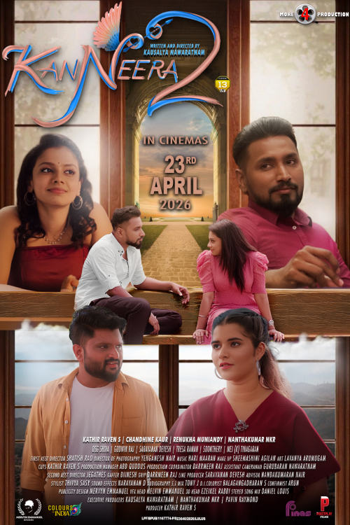 Kanneera 2