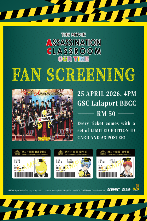 (SPECIAL) Assassination Classroom the Movie: Our T