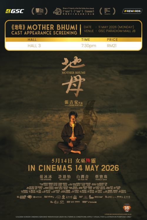 Mother Bhumi - Meet fan bingbing and cast