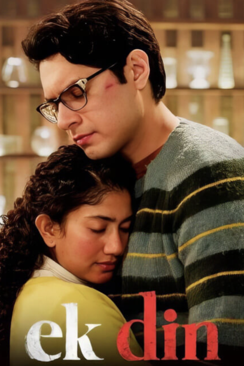 Ek Din