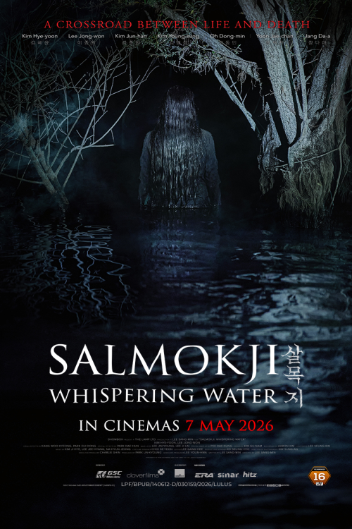 Salmokji: Whispering Water