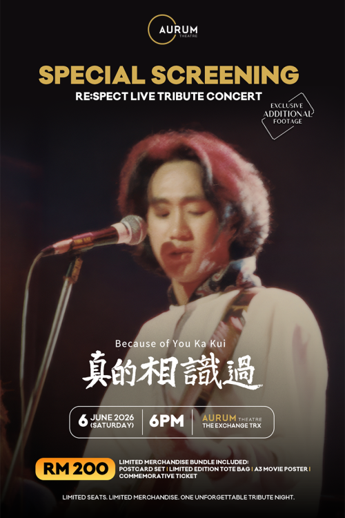 Because of you Ka Kui - Special Event Screening 