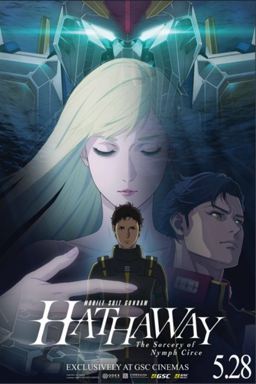 Mobile Suit Gundam Hathaway: Sorcery of NymphCirce