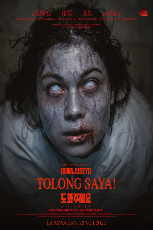 Tolong Saya (Dowajuseyo) movie poster — GSC Cinemas Malaysia