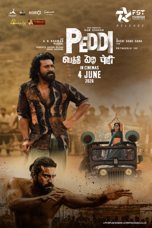 Peddi (Hindi)