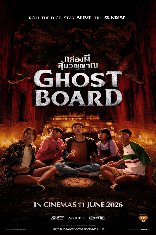 Ghost Board movie poster — GSC Cinemas Malaysia