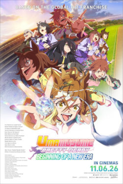 Uma Musume: Pretty Derby - Beginning of A New Era movie poster — GSC Cinemas Malaysia