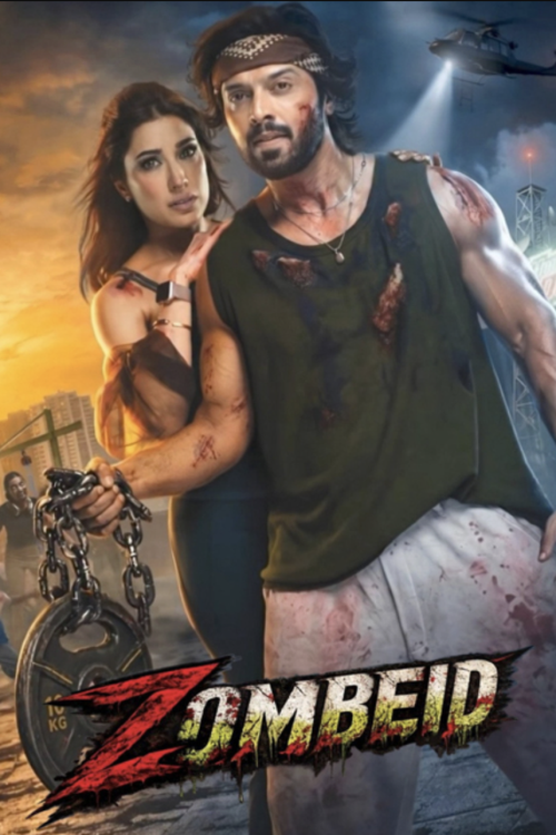 Zombeid movie poster — GSC Cinemas Malaysia