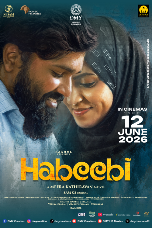 Habeebi movie poster — GSC Cinemas Malaysia