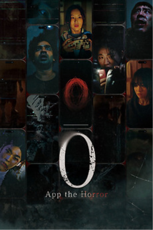 App The Horror: 0 movie poster — GSC Cinemas Malaysia