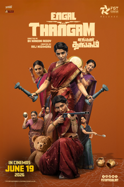 Engal Thangam movie poster — GSC Cinemas Malaysia