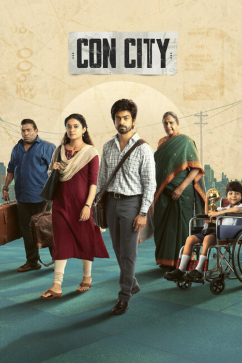 Con City movie poster — GSC Cinemas Malaysia