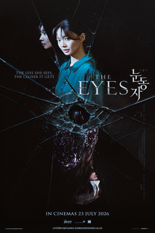 The Eyes movie poster — GSC Cinemas Malaysia