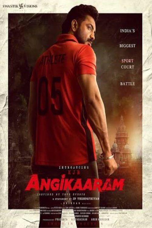 Angikaaram movie poster — GSC Cinemas Malaysia