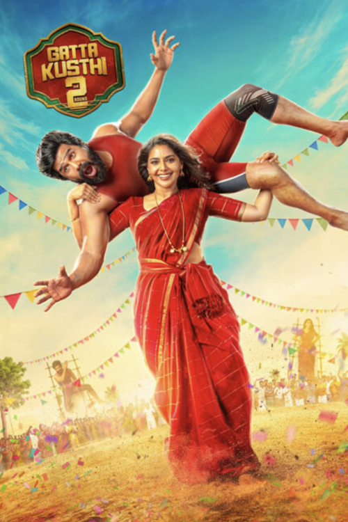 Gatta Kusthi 2 movie poster — GSC Cinemas Malaysia