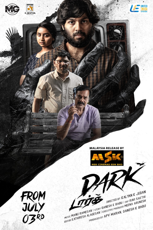 Dark movie poster — GSC Cinemas Malaysia