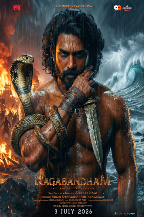 Nagabandham (Telugu) movie poster — GSC Cinemas Malaysia