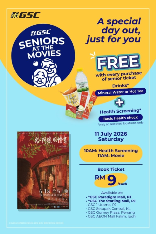 (Senior Special) Dear You movie poster — GSC Cinemas Malaysia