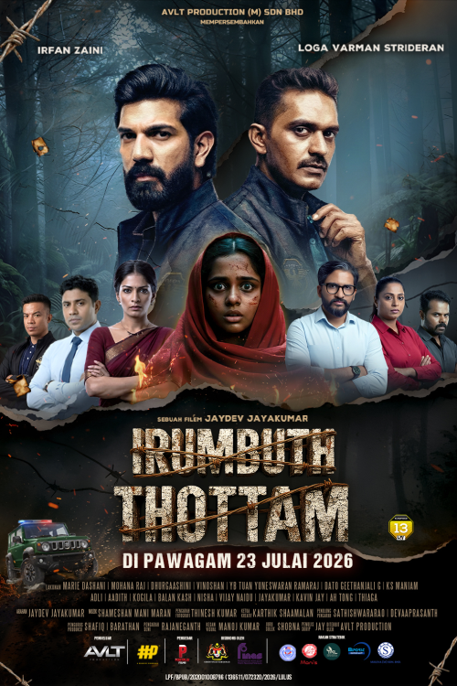 IRUMBUTH THOTTAM movie poster — GSC Cinemas Malaysia