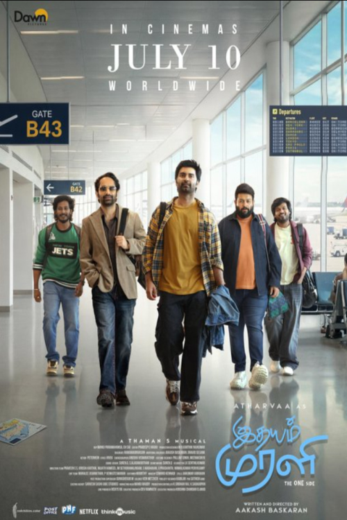 Idhayam Murali movie poster — GSC Cinemas Malaysia