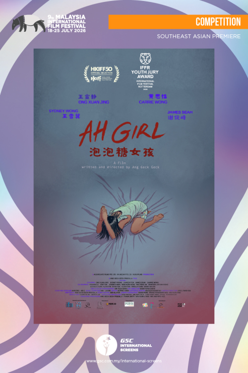 (MIFF26) Ah Girl movie poster — GSC Cinemas Malaysia
