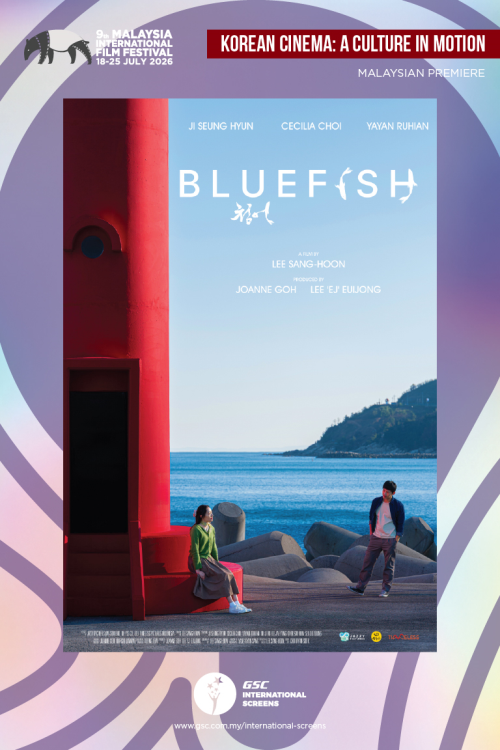 (MIFF26) Bluefish movie poster — GSC Cinemas Malaysia