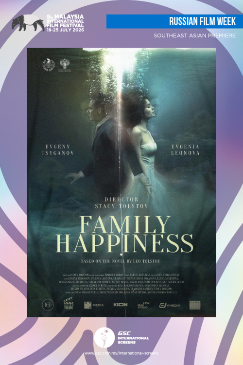 (MIFF26) Family Happiness movie poster — GSC Cinemas Malaysia