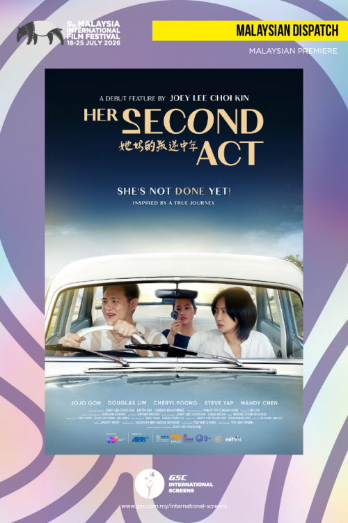 (MIFF26) Her Second Act movie poster — GSC Cinemas Malaysia