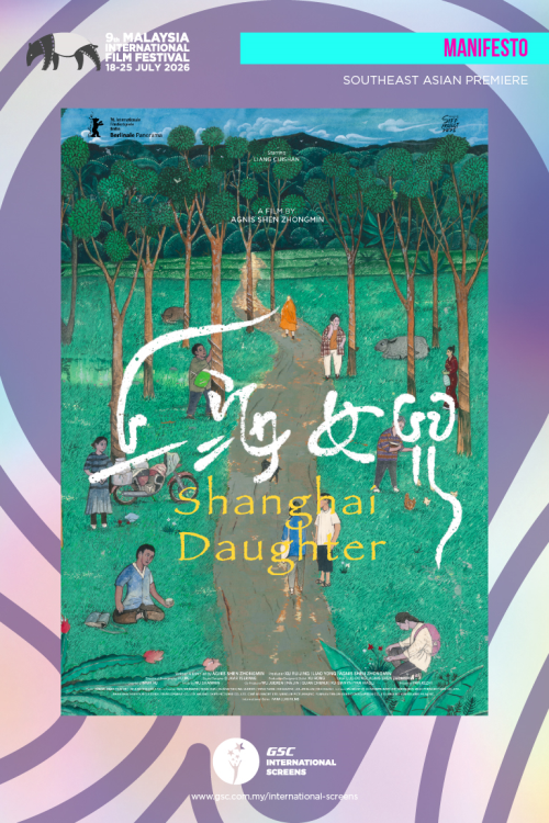 (MIFF26) Shanghai Daughter movie poster — GSC Cinemas Malaysia